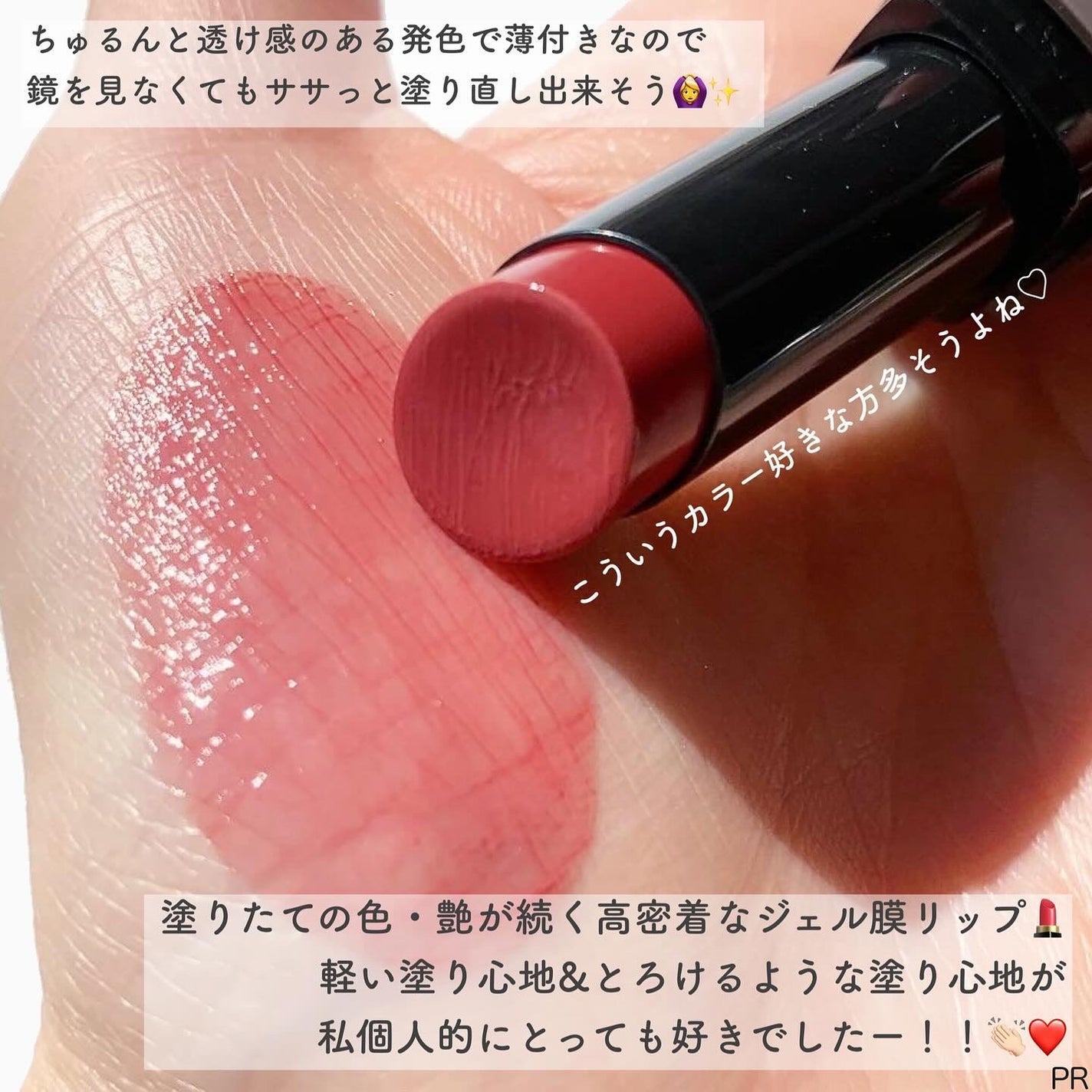 ãªããã«ã©ãŒã·ãŒã«ã/CEZANNE/å£çŽ
ã䜿ã£ãã¯ãã³ãïŒ4æç®ïŒ