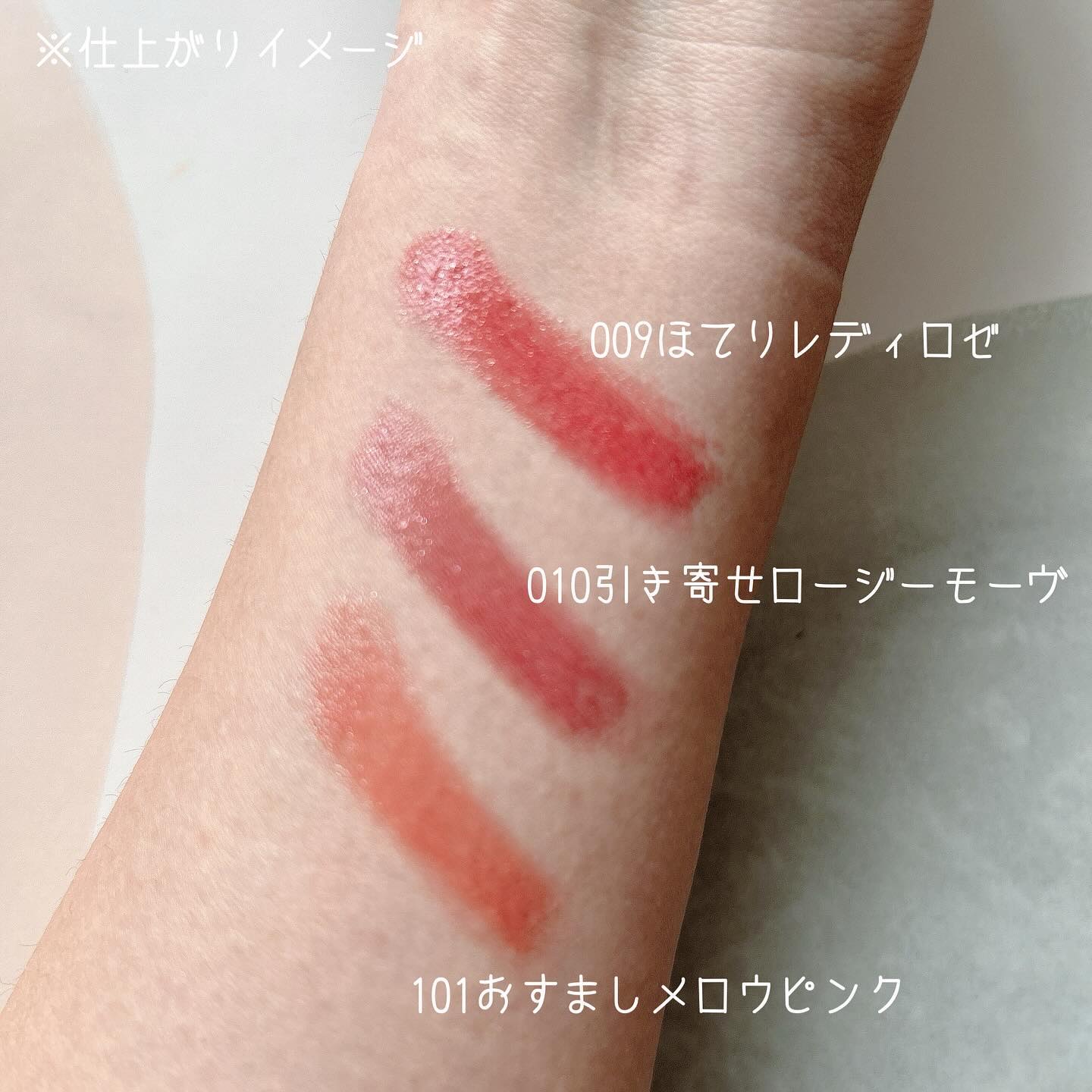 を使ったクチコミ（3枚目）