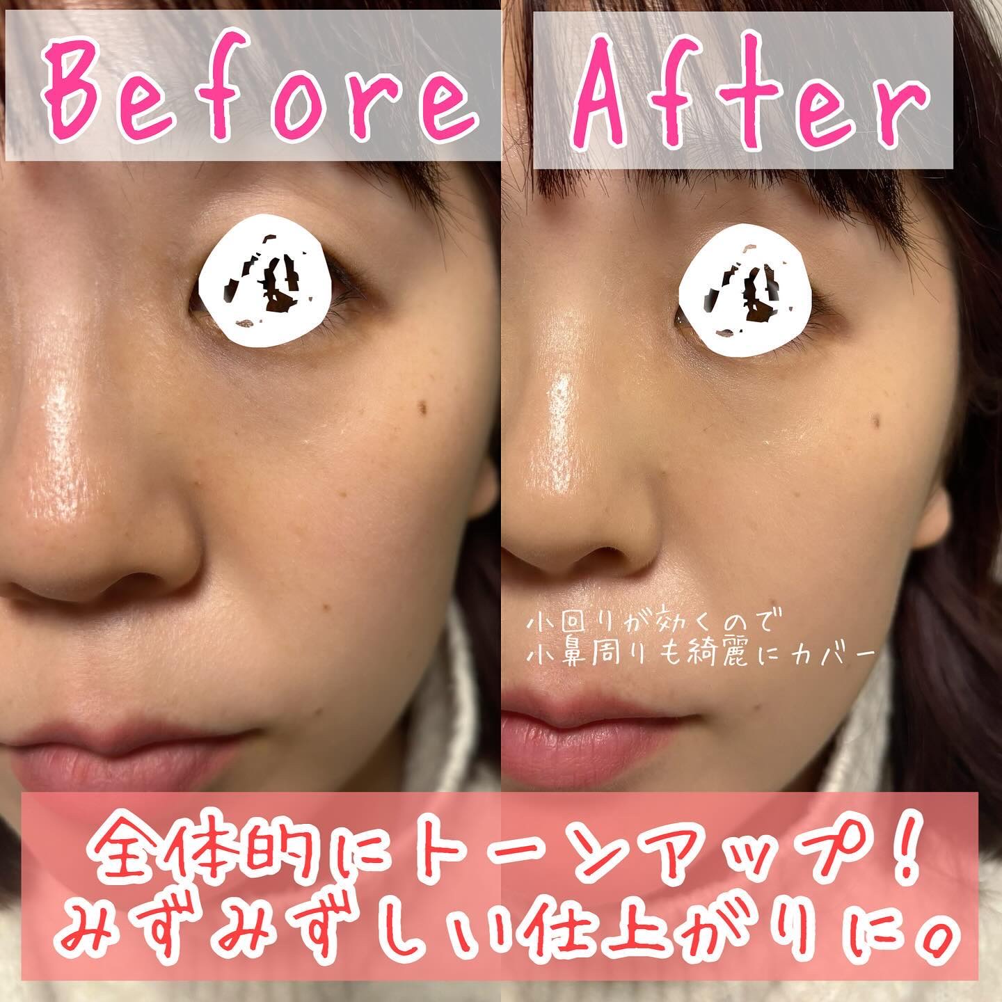 お直しパクト/Fujiko/クリーム・エマルジョンファンデーションを使ったクチコミ（3枚目）