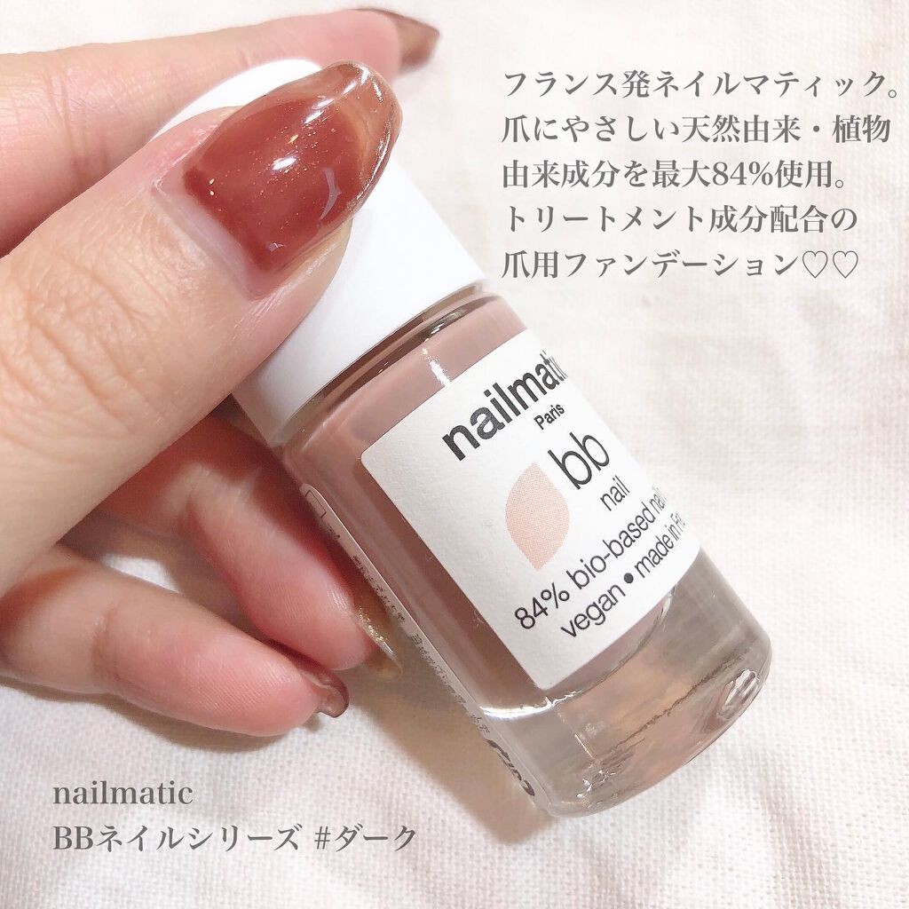 My Little Box/My Little Box/その他キットセットを使ったクチコミ(5枚目)