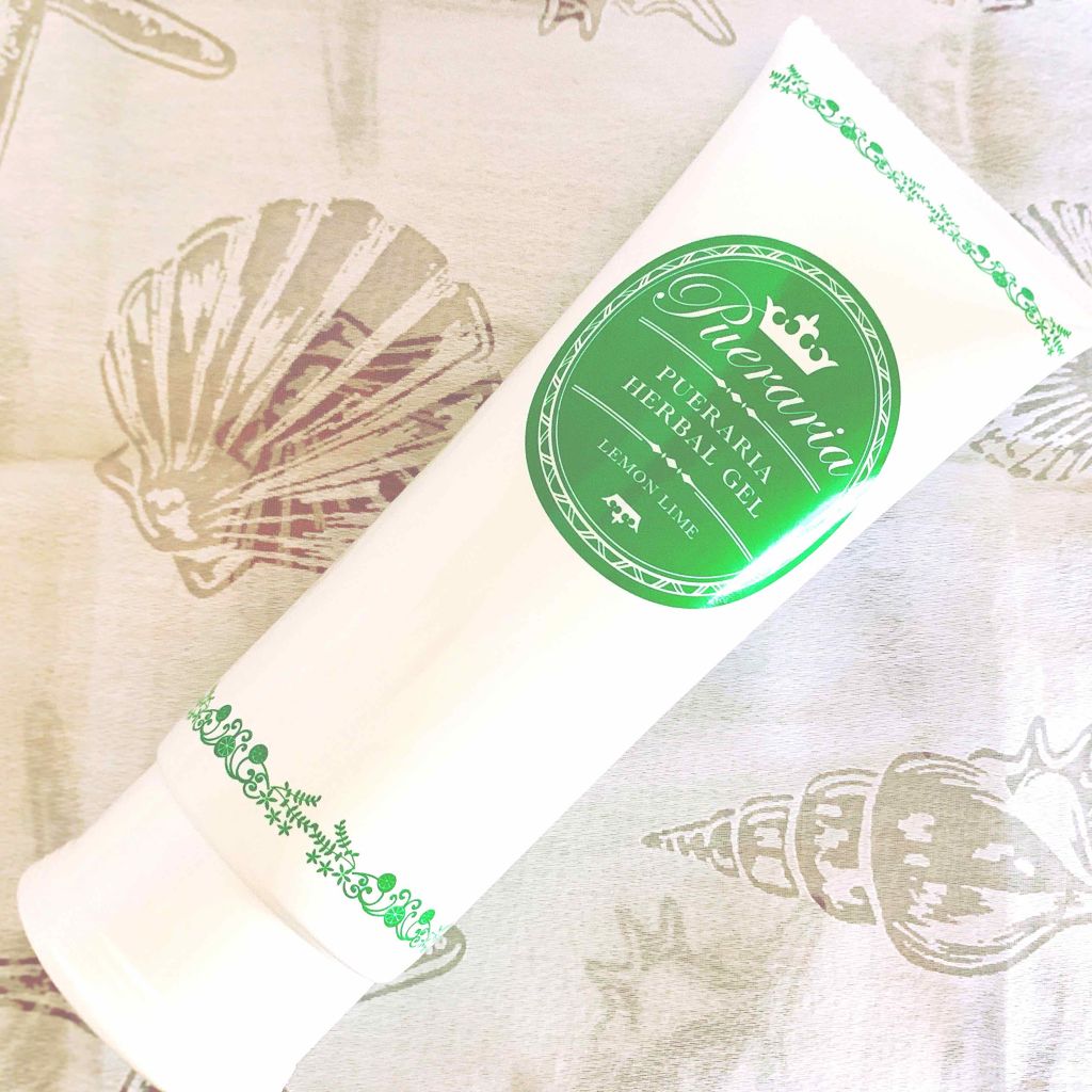 プエラリア・ハーバルジェル/エルシーラブコスメ/バスト・ヒップケアを使ったクチコミ(1枚目)