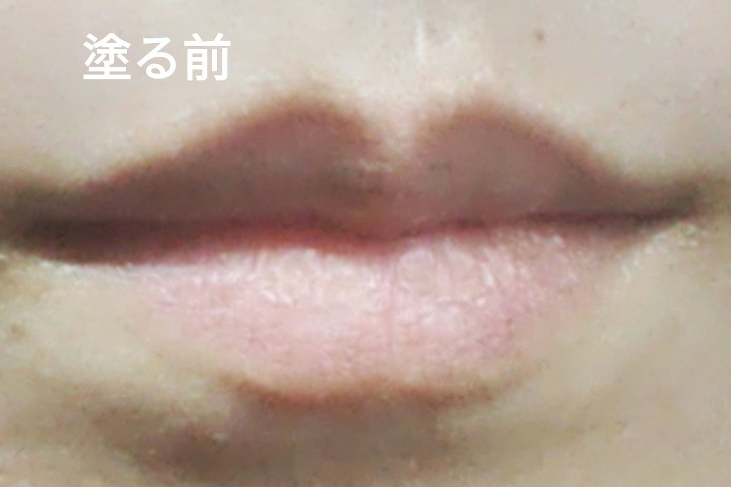 Melty flower lip tint/haomii/口紅を使ったクチコミ(4枚目)