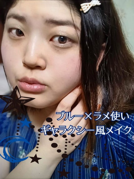 カラーステイ ルックス ブック パレット/REVLON/アイシャドウパレットを使ったクチコミ(1枚目)