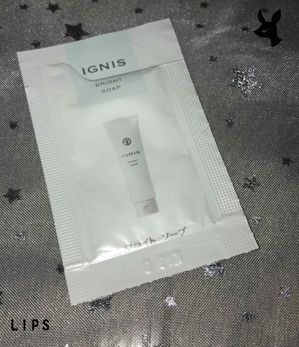 ブライト ソープ/IGNIS/洗顔フォームを使ったクチコミ(1枚目)