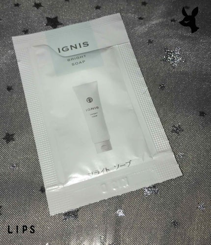 ブライト ソープ/IGNIS/洗顔フォームを使ったクチコミ(1枚目)