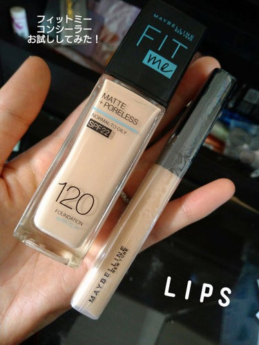 フィットミー コンシーラー 20/MAYBELLINE NEW YORK/リキッドコンシーラーを使ったクチコミ（1枚目）