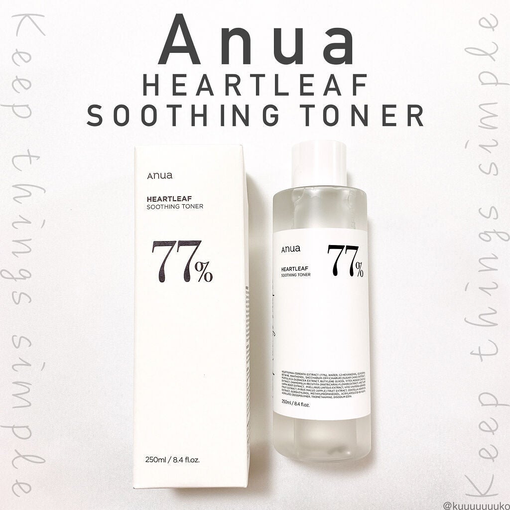 ドクダミ 77 スージングトナー/Anua/化粧水を使ったクチコミ(1枚目)