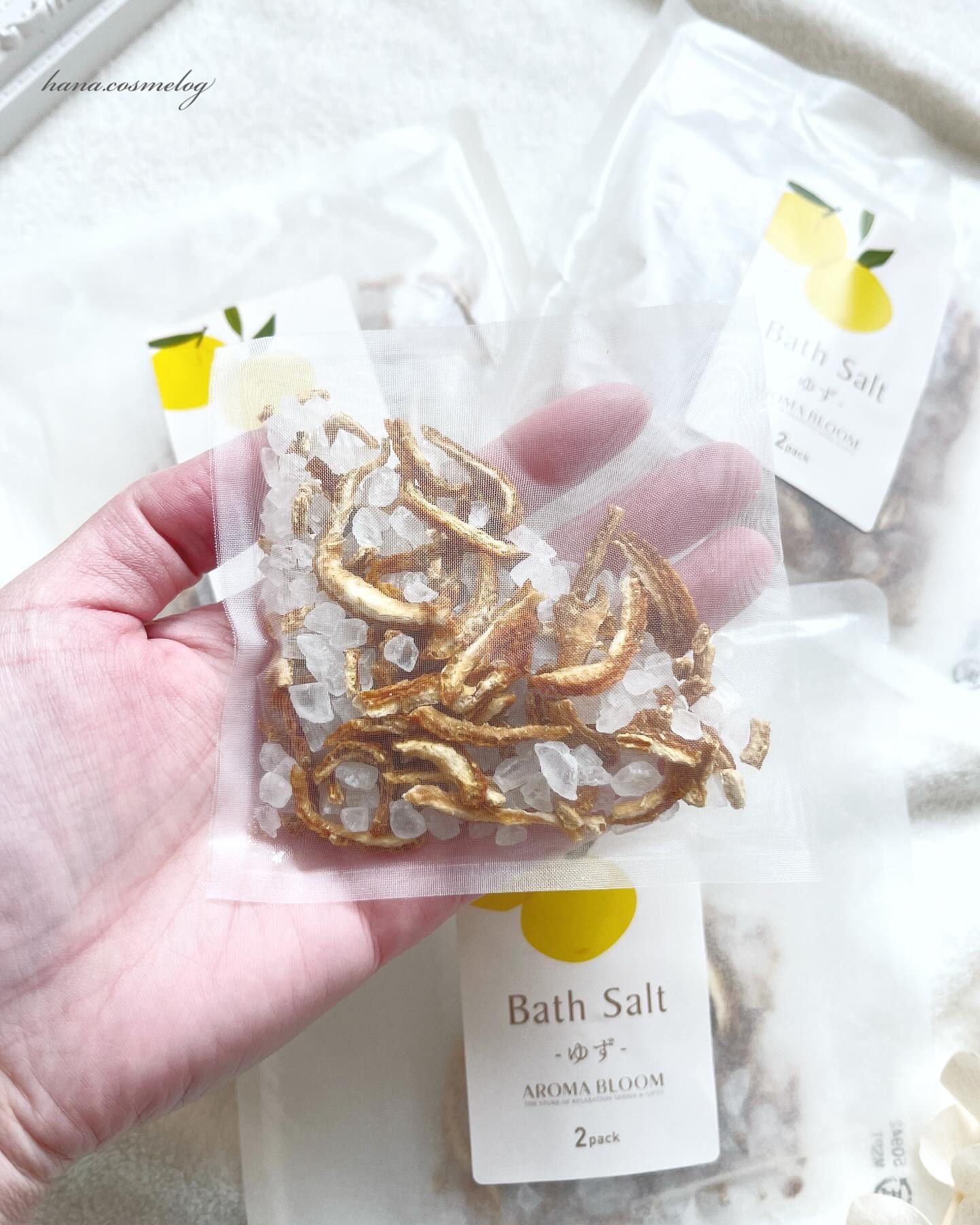 バスソルト－ゆず－/アロマブルーム/入浴剤を使ったクチコミ（2枚目）