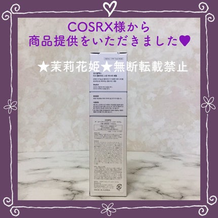 RXザ・6ペプチドスキンブースターセラム/COSRX/ブースター・導入液を使ったクチコミ(5枚目)