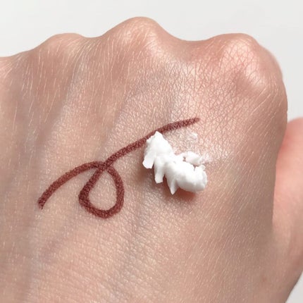 クリアプロ クレンジングバーム ホワイト/ソフティモ/クレンジングバームを使ったクチコミ(3枚目)