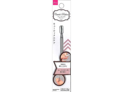 DAISO キューティクルプッシャー