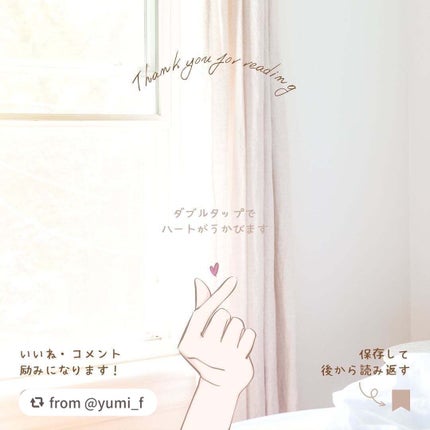 スカルプD アイラッシュセラム プレミアム/アンファー(スカルプD)/まつげ美容液を使ったクチコミ(6枚目)