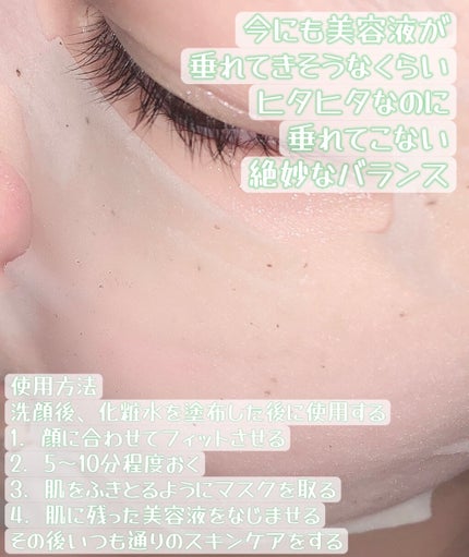 ã¯ããŒãã¡ã€ãã宿²»æ¹è¶ãã¹ã¯/pdc/ã·ãŒããã¹ã¯ã»ããã¯ã䜿ã£ãã¯ãã³ãïŒ3æç®ïŒ