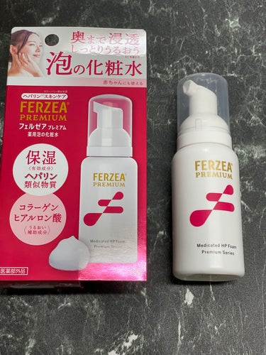 フェルゼアプレミアム 薬用泡の化粧水/フェルゼア/化粧水を使ったクチコミ（4枚目）