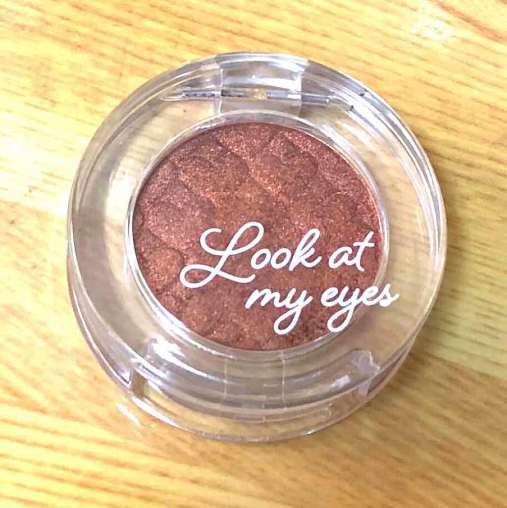 ルックアット マイアイズ/ETUDE/単色アイシャドウを使ったクチコミ(1枚目)