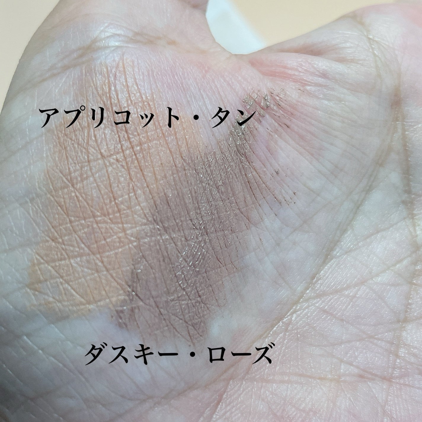 ハンオールブロウカラ/rom&nd/眉マスカラを使ったクチコミ(6枚目)