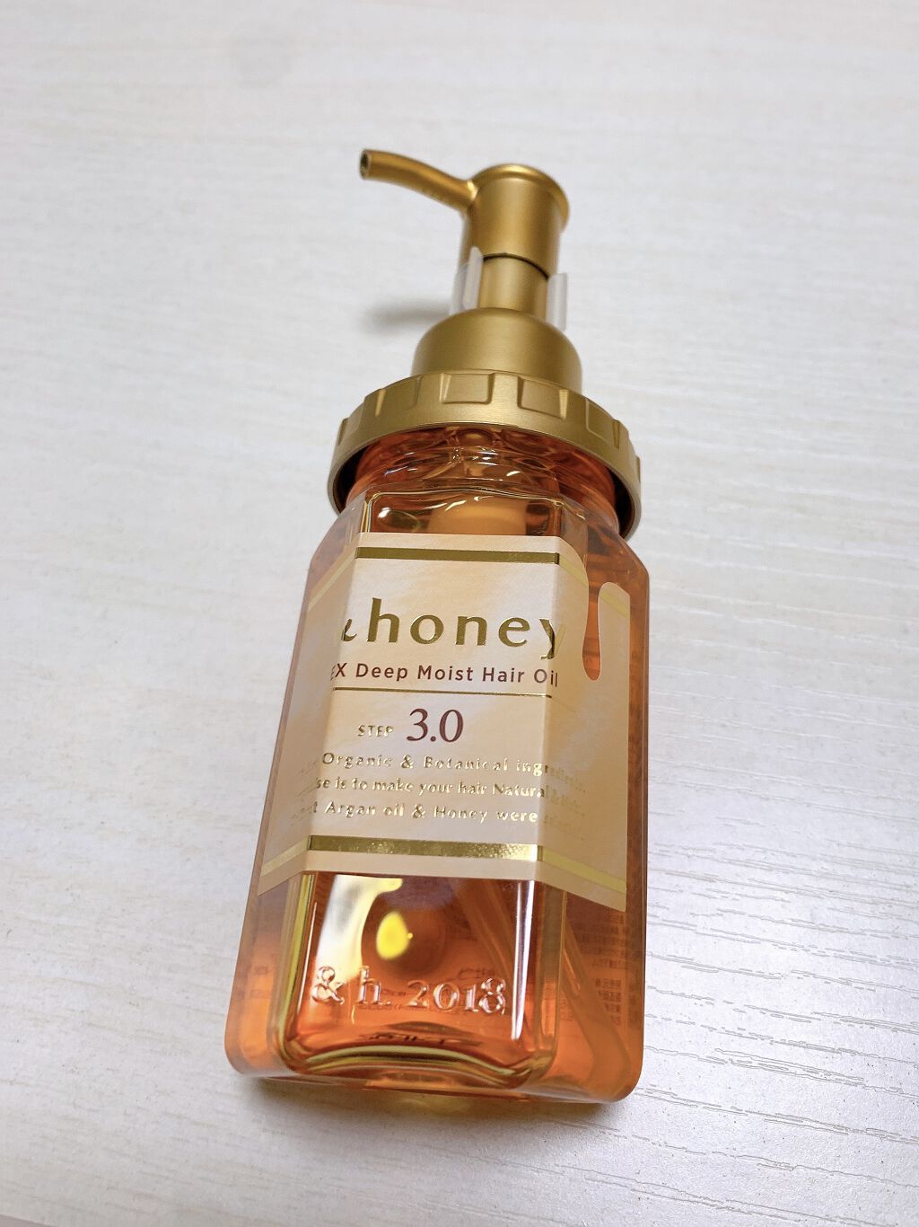 EXディープモイスト ヘアオイル3.0/&honey/ヘアオイルを使ったクチコミ（1枚目）