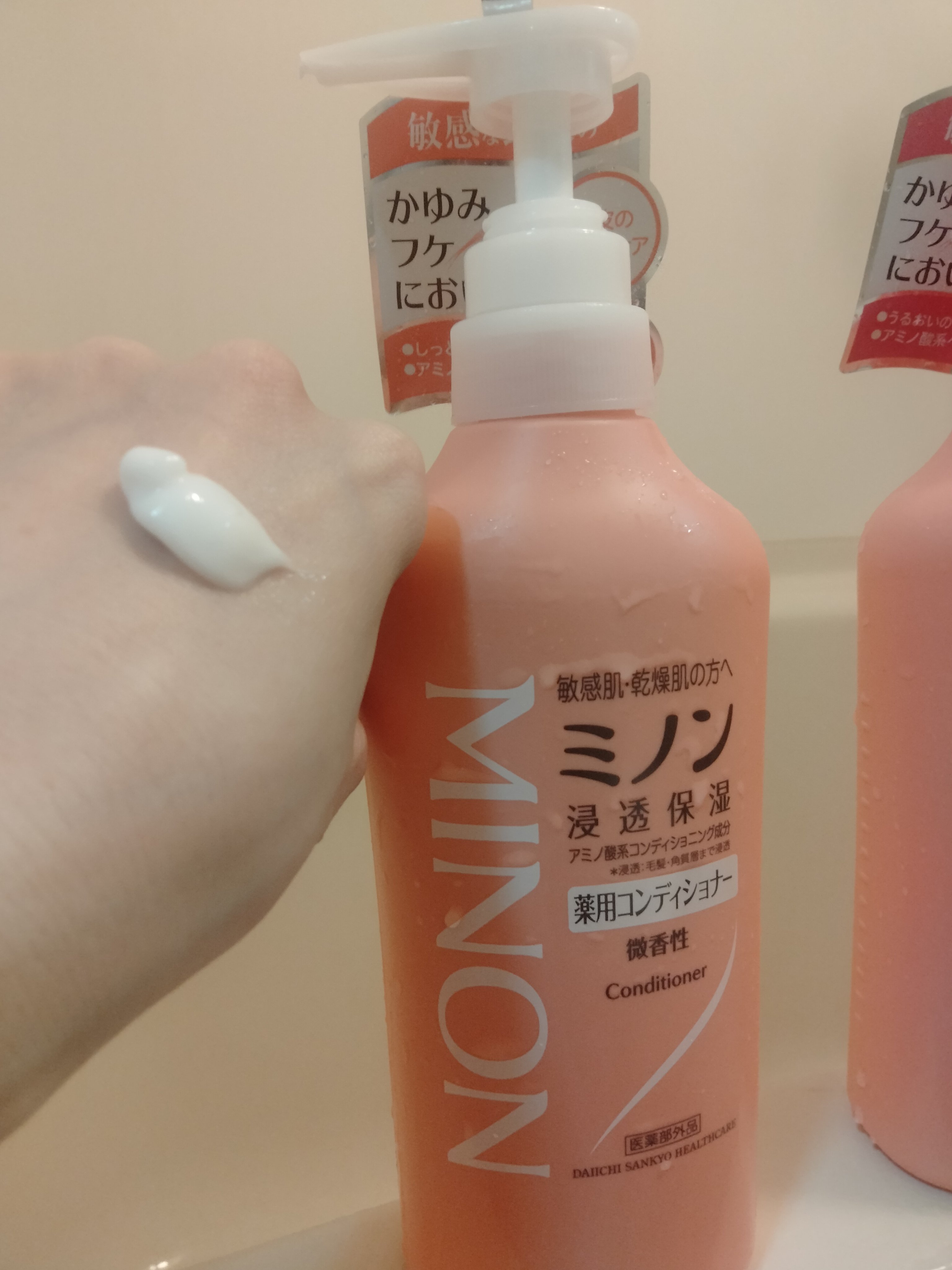 ミノン薬用ヘアシャンプー／薬用コンディショナー/ミノン/市販シャンプーを使ったクチコミ（3枚目）