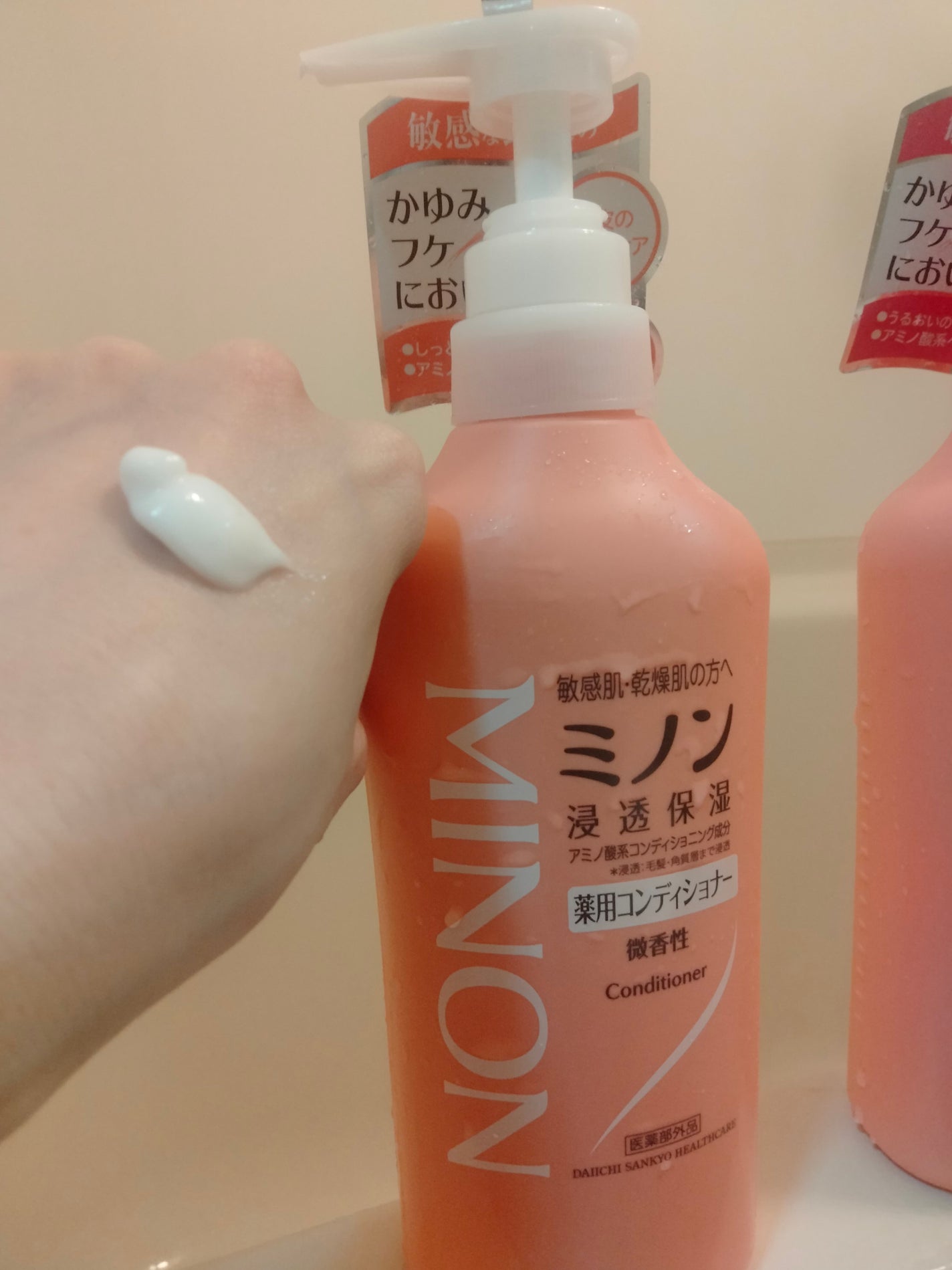 ミノン薬用ヘアシャンプー/薬用コンディショナー/ミノン/市販シャンプーを使ったクチコミ(3枚目)