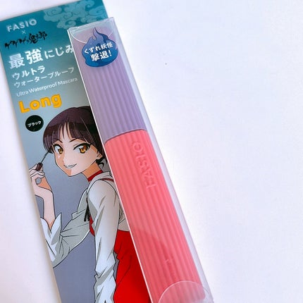 りこ on LIPS 「ファシオのマスカラ!とっても塗りやすくてとにかく落ちない!クレ..」(1枚目)