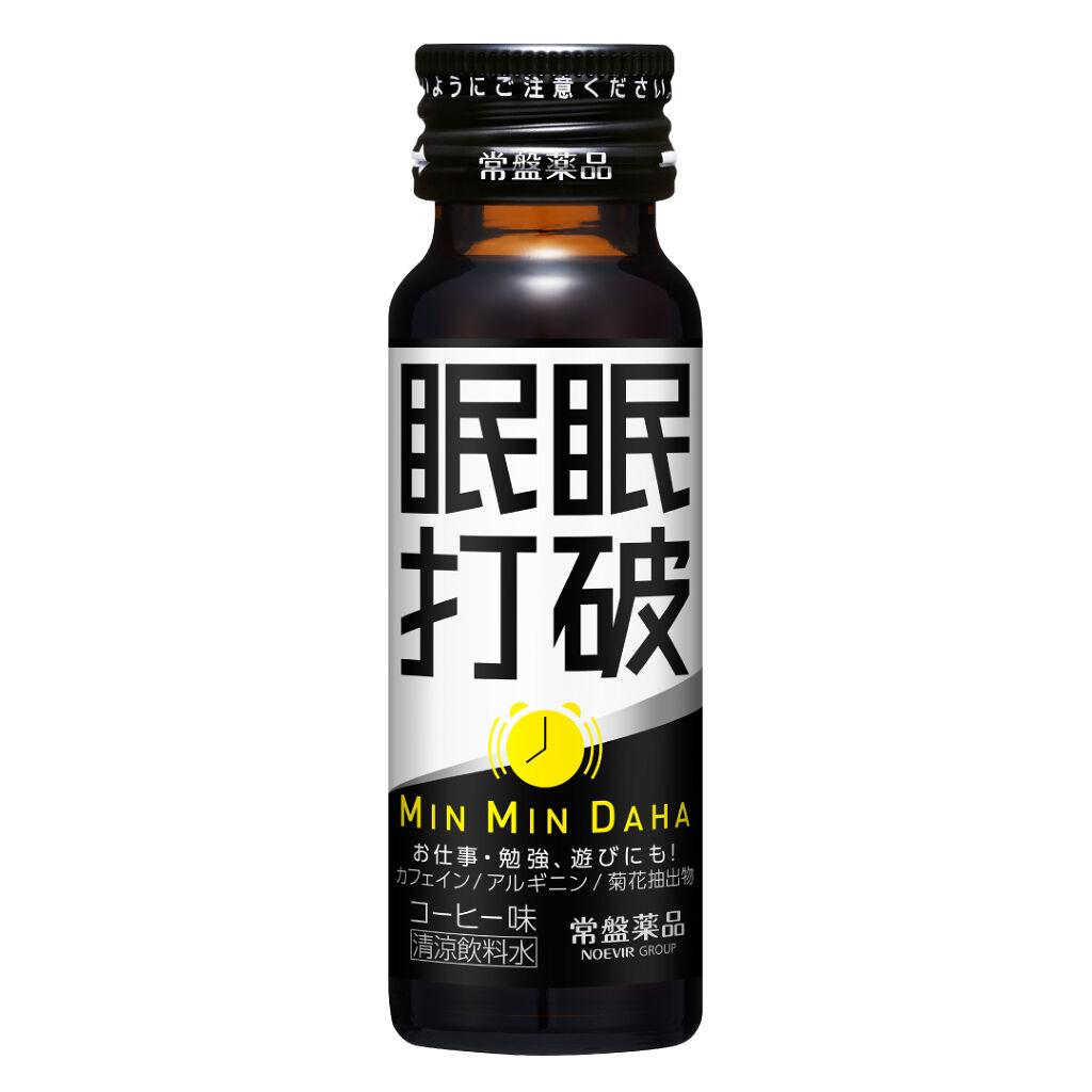 眠眠打破 眠眠打破　５０ｍＬ