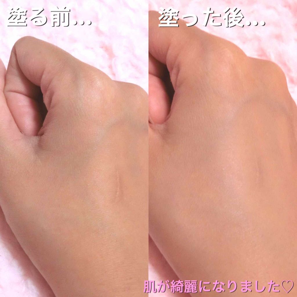 ホワイトパクトEX/グレイシィ/パウダーファンデーションを使ったクチコミ(2枚目)