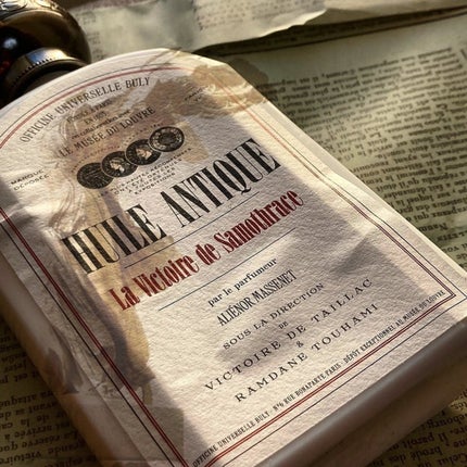 レ・ヴィルジナル/オフィシーヌ・ユニヴェルセル・ビュリー/ボディミルクを使ったクチコミ(8枚目)