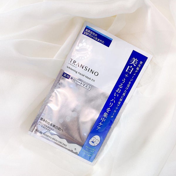 美白パックおすすめ20選【シートマスク・洗い流すパック】プチプラからデパコスまで口コミ付きで紹介!