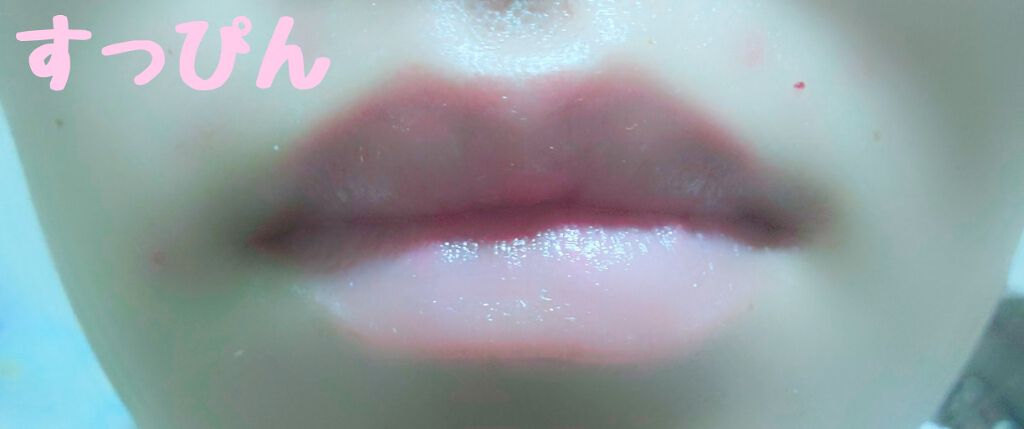 ラスティング リップカラーN/CEZANNE/口紅を使ったクチコミ（2枚目）