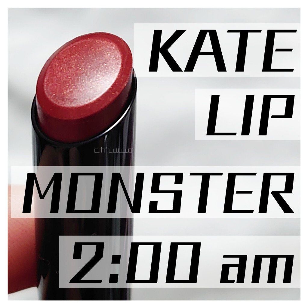 ちずを on LIPS 「KATEリップモンスター062:00AMお疲れさまです。今回も..」(1枚目)