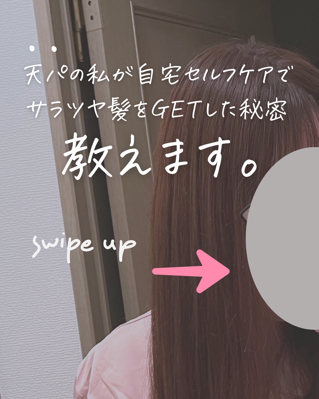 パドルディタングラー ブラック/ウェットブラシ/ヘアブラシを使ったクチコミ（2枚目）