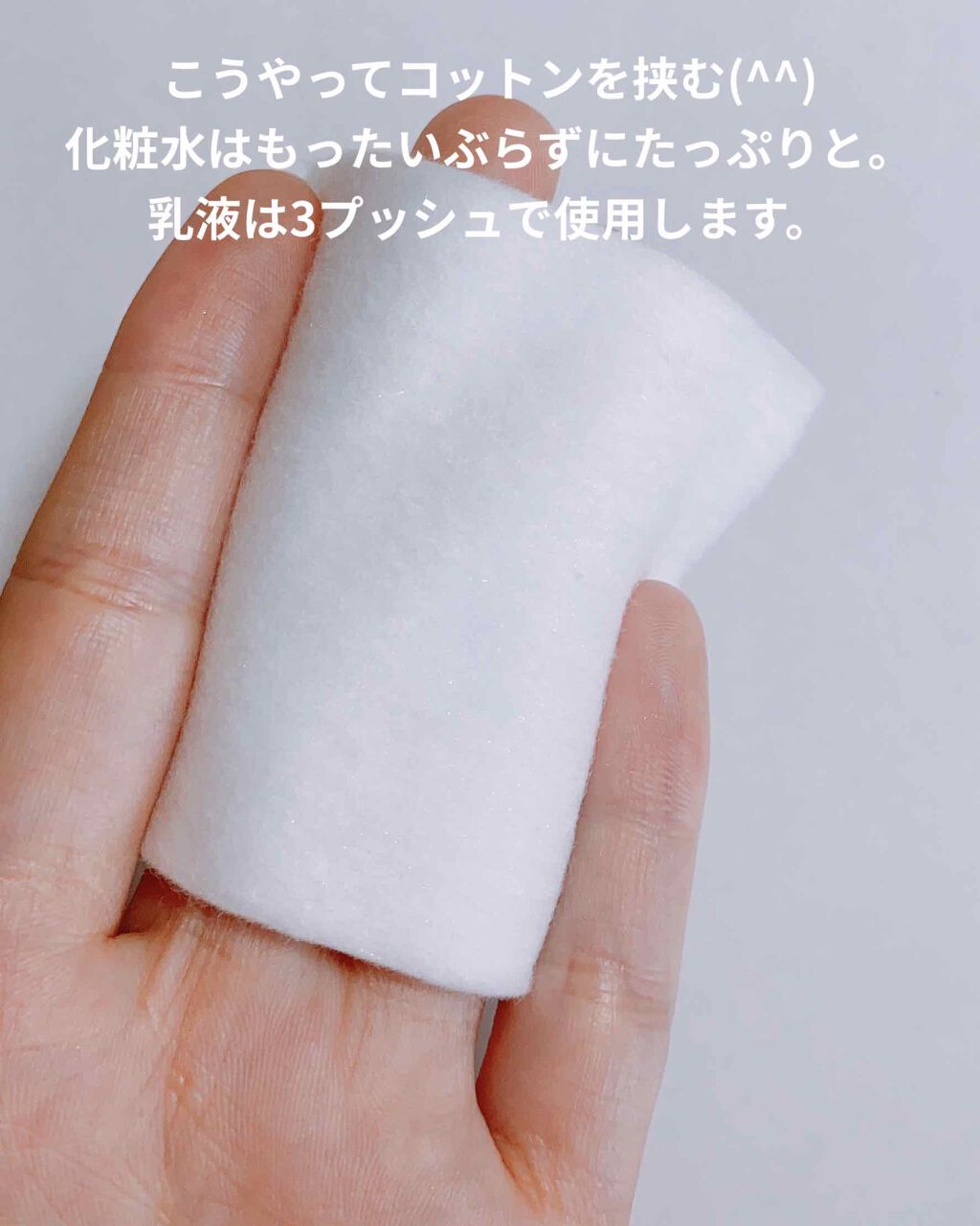 ザ・タイムR アクア/IPSA/化粧水を使ったクチコミ(2枚目)