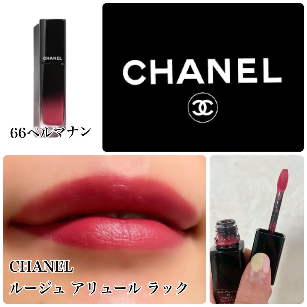 ルージュ アリュール ラック/CHANEL/口紅を使ったクチコミ(1枚目)