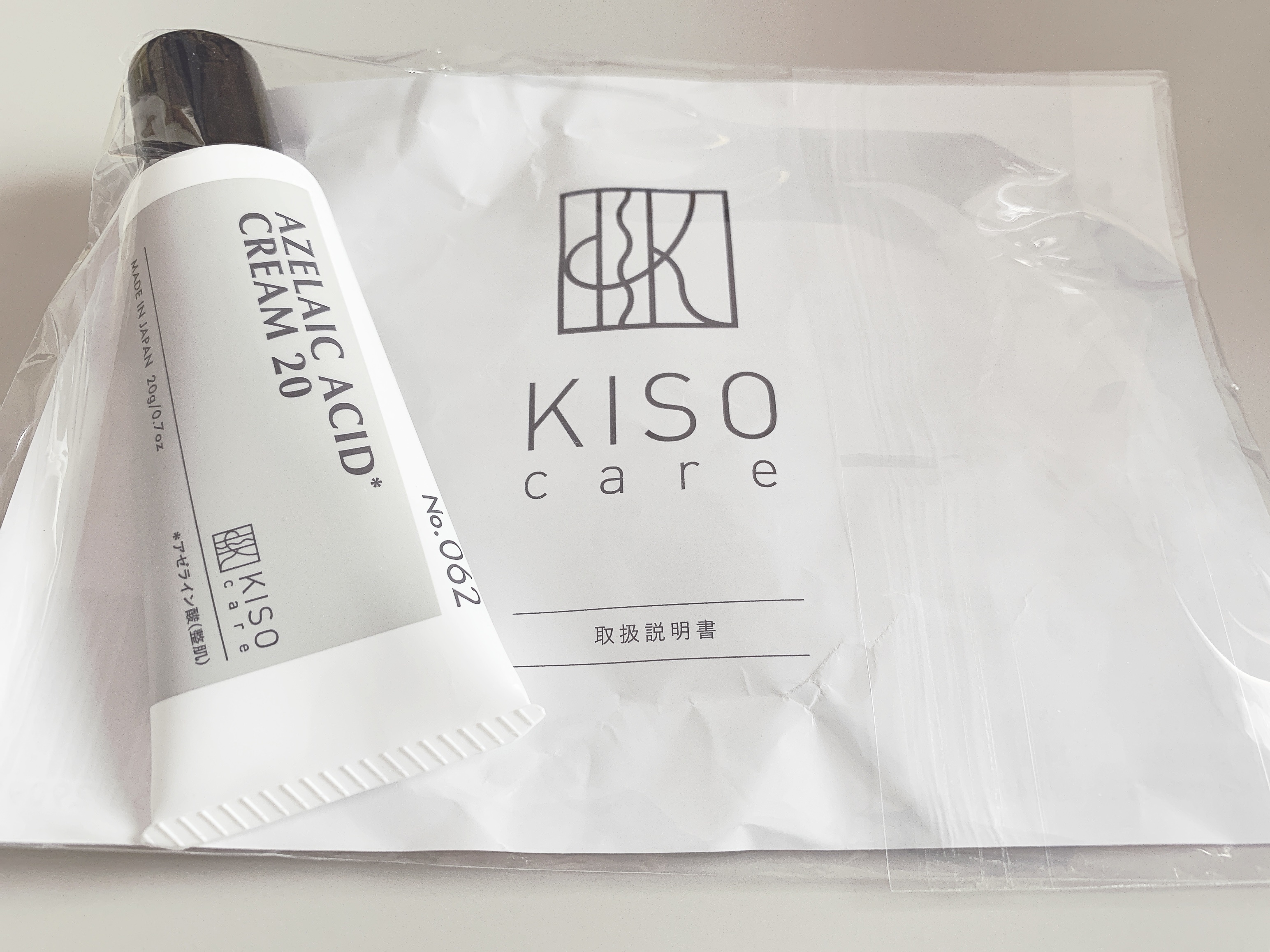 キソ バランシングクリームAZ2/KISO/フェイスクリームを使ったクチコミ（1枚目）