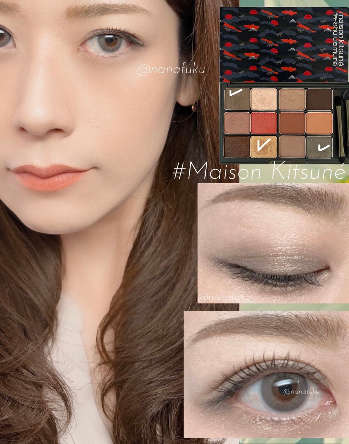 カモアイシャドーパレット/shu uemura/アイシャドウパレットを使ったクチコミ(2枚目)