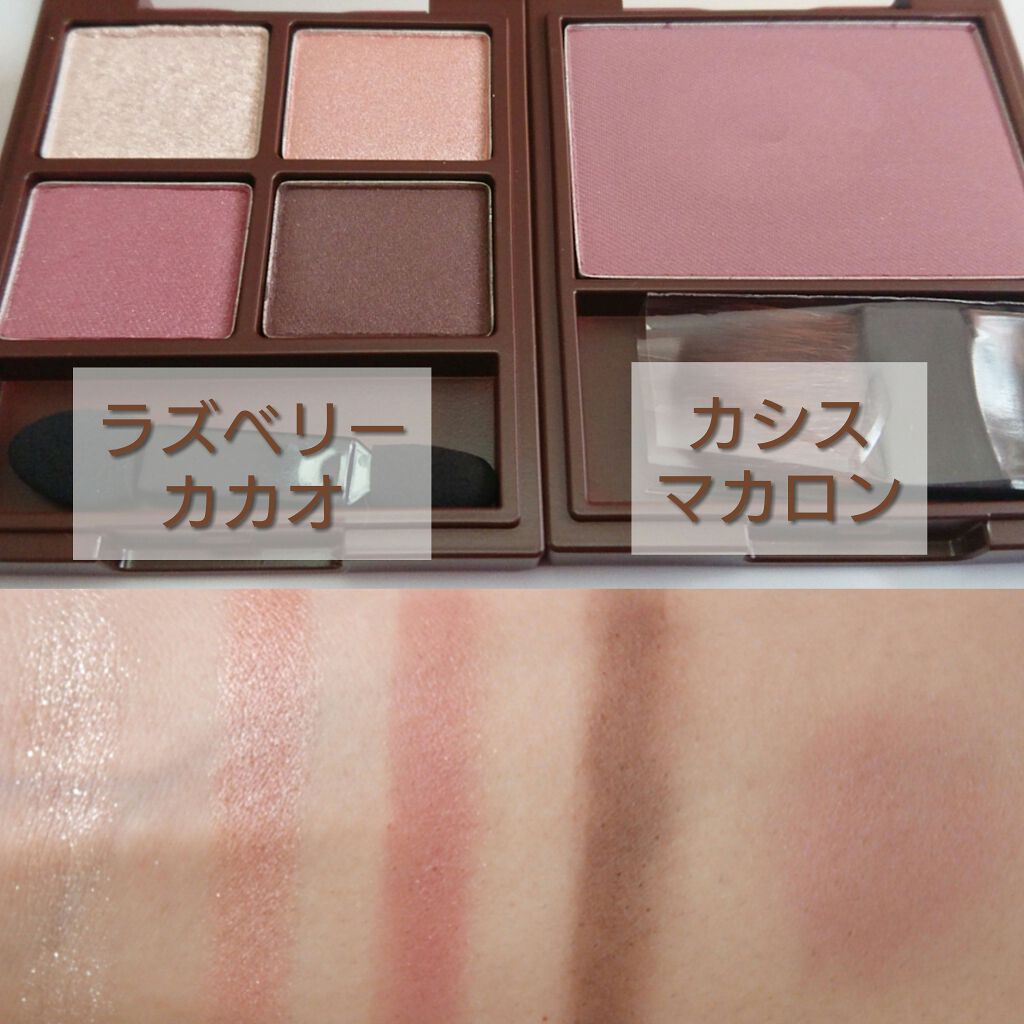 Love Chocolate アイシャドウ/Witch's Pouch/アイシャドウパレットを使ったクチコミ（3枚目）