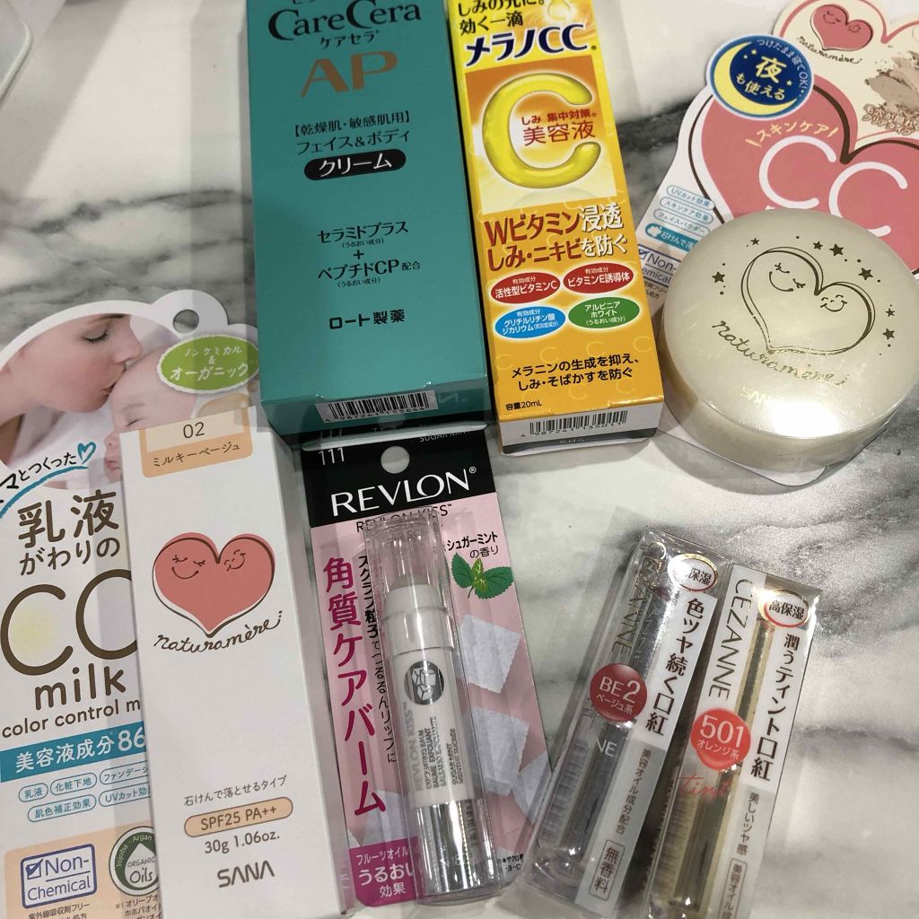 ラスティンググロスリップ/CEZANNE/口紅を使ったクチコミ(1枚目)