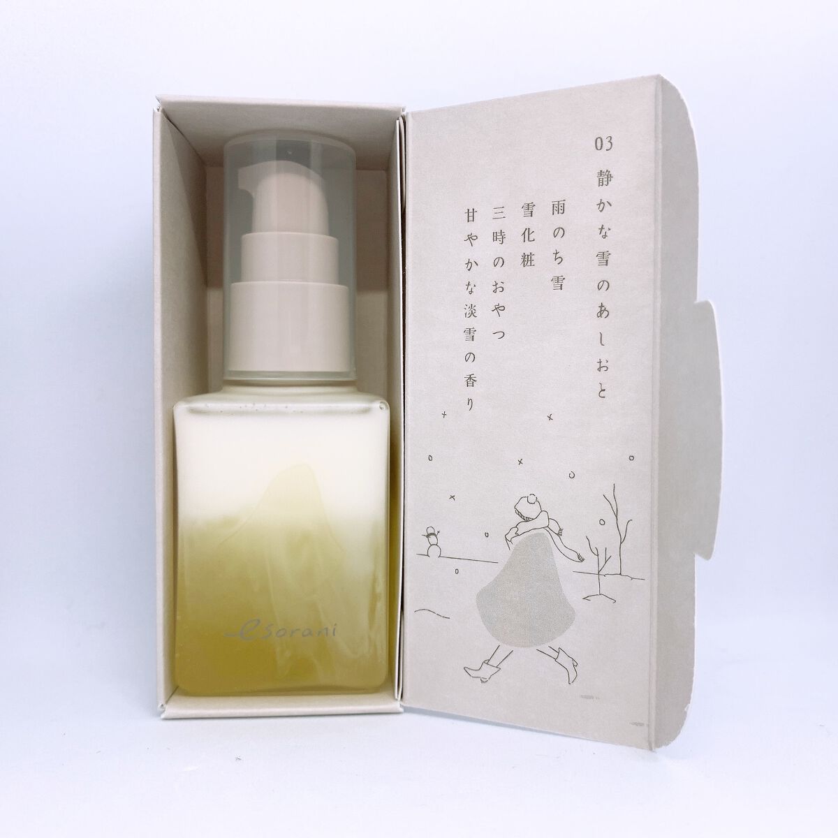 思いでオイル 03/エソラニ/フェイスオイルを使ったクチコミ（2枚目）