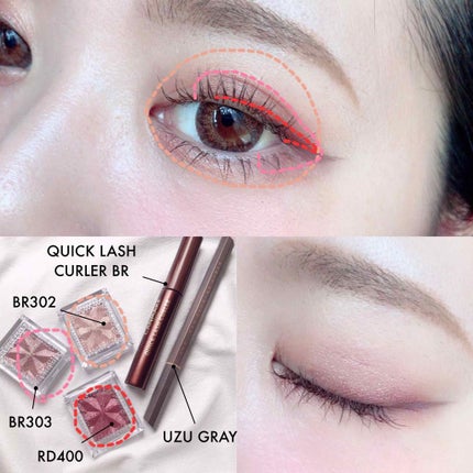 セレクト アイカラー N/ESPRIQUE/単色アイシャドウを使ったクチコミ(2枚目)