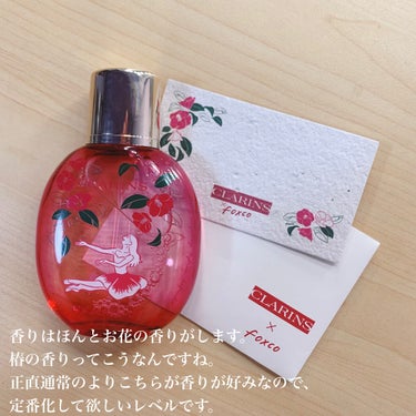 CLARINS フィックス メイクアップ Cのクチコミ「こんばんはーこぽりです！

CLARINSさんの限定コレクションかわいすぎて買ったのでご紹介☺.....」（2枚目）