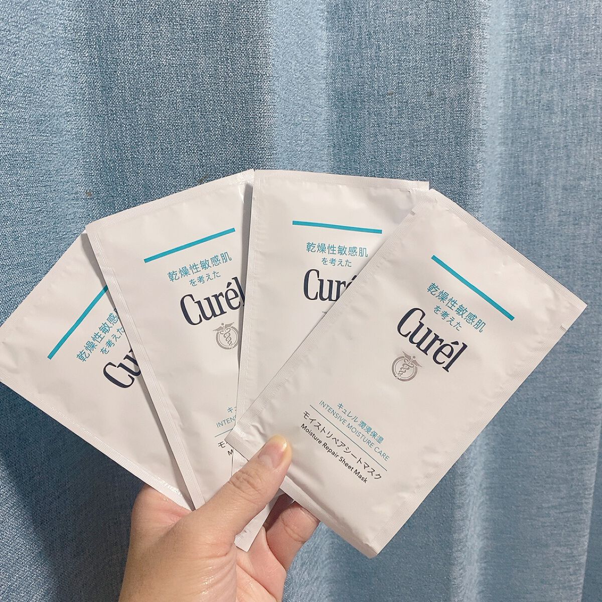 潤浸保湿 モイストリペアシートマスク/キュレル/シートマスク・パックを使ったクチコミ(3枚目)