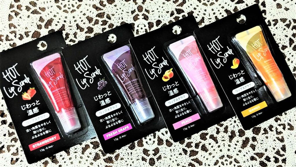 リップエッセンス/無印良品/リップケアを使ったクチコミ(1枚目)