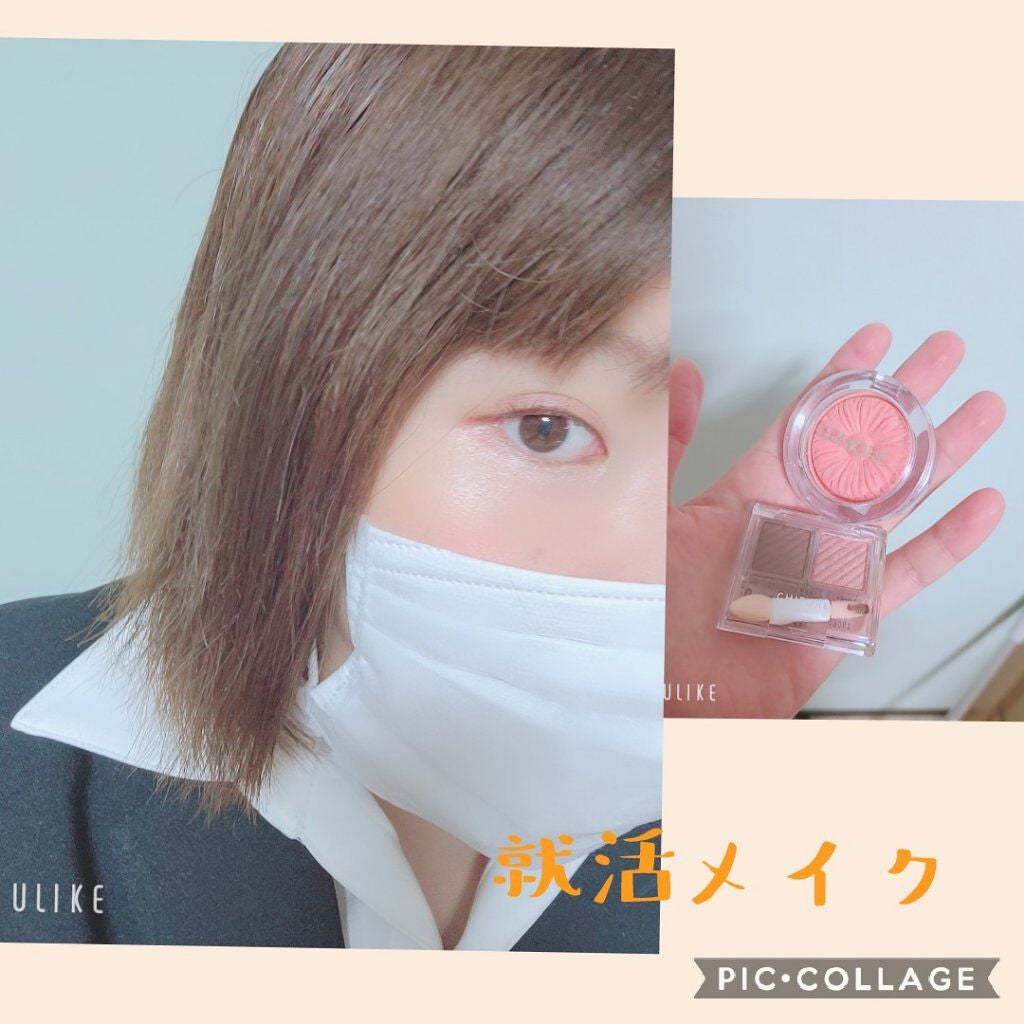 チーク ポップ/CLINIQUE/パウダーチークを使ったクチコミ(1枚目)