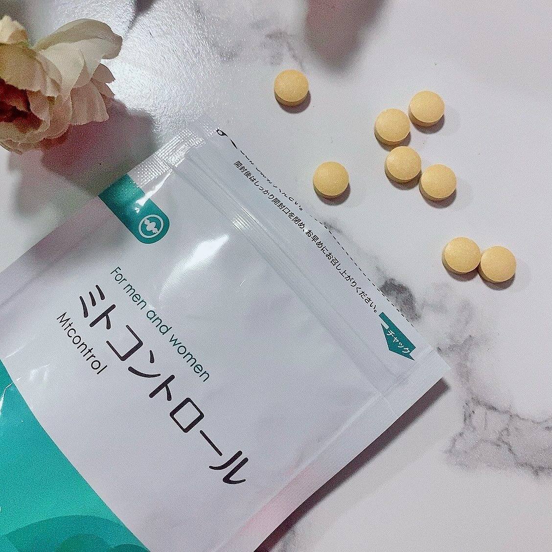 ミトコントロール/TIMA Tokyo/美容サプリメントを使ったクチコミ（2枚目）