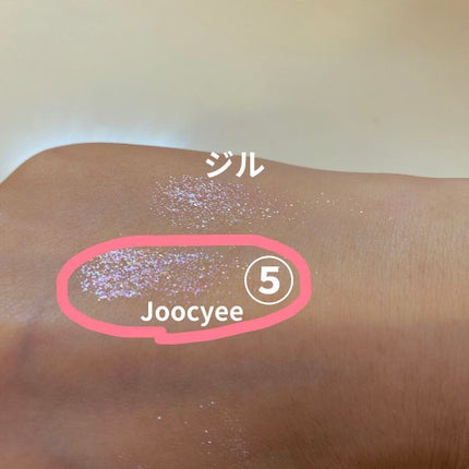 貝殻マルチパレット/Joocyee/アイシャドウパレットを使ったクチコミ(5枚目)