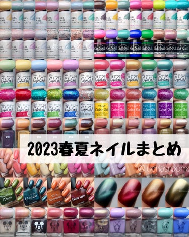 pa ネイルカラー プレミア E003/pa nail collective/マニキュアを使ったクチコミ（1枚目）