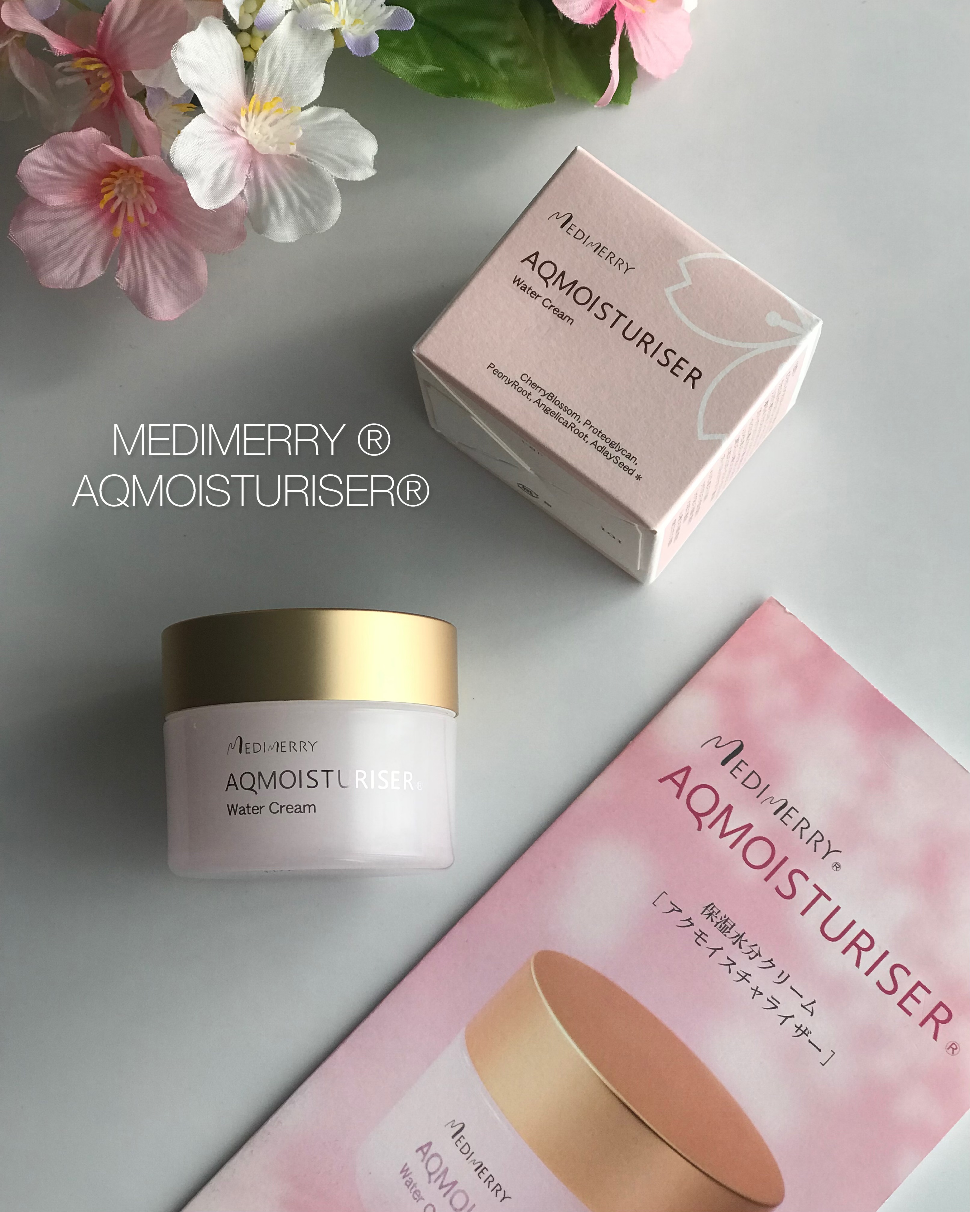 MEDIMERRY AQUA MOISTURISER 保湿水分クリーム/健康サプリの館/フェイスクリームを使ったクチコミ（1枚目）