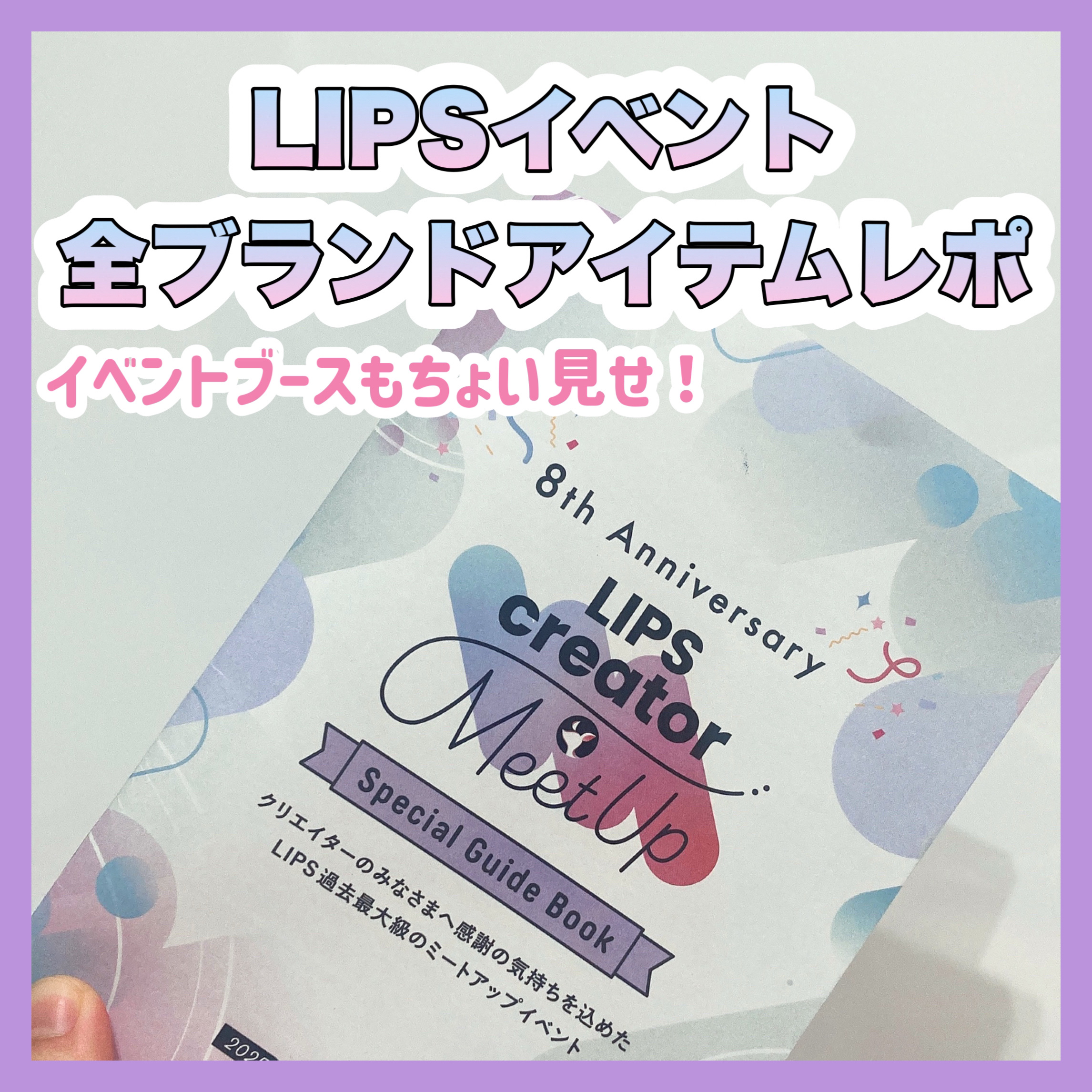 VCチャージ スムースマスク/PERFECT ONE  FOCUS/シートマスク・パックを使ったクチコミ（1枚目）