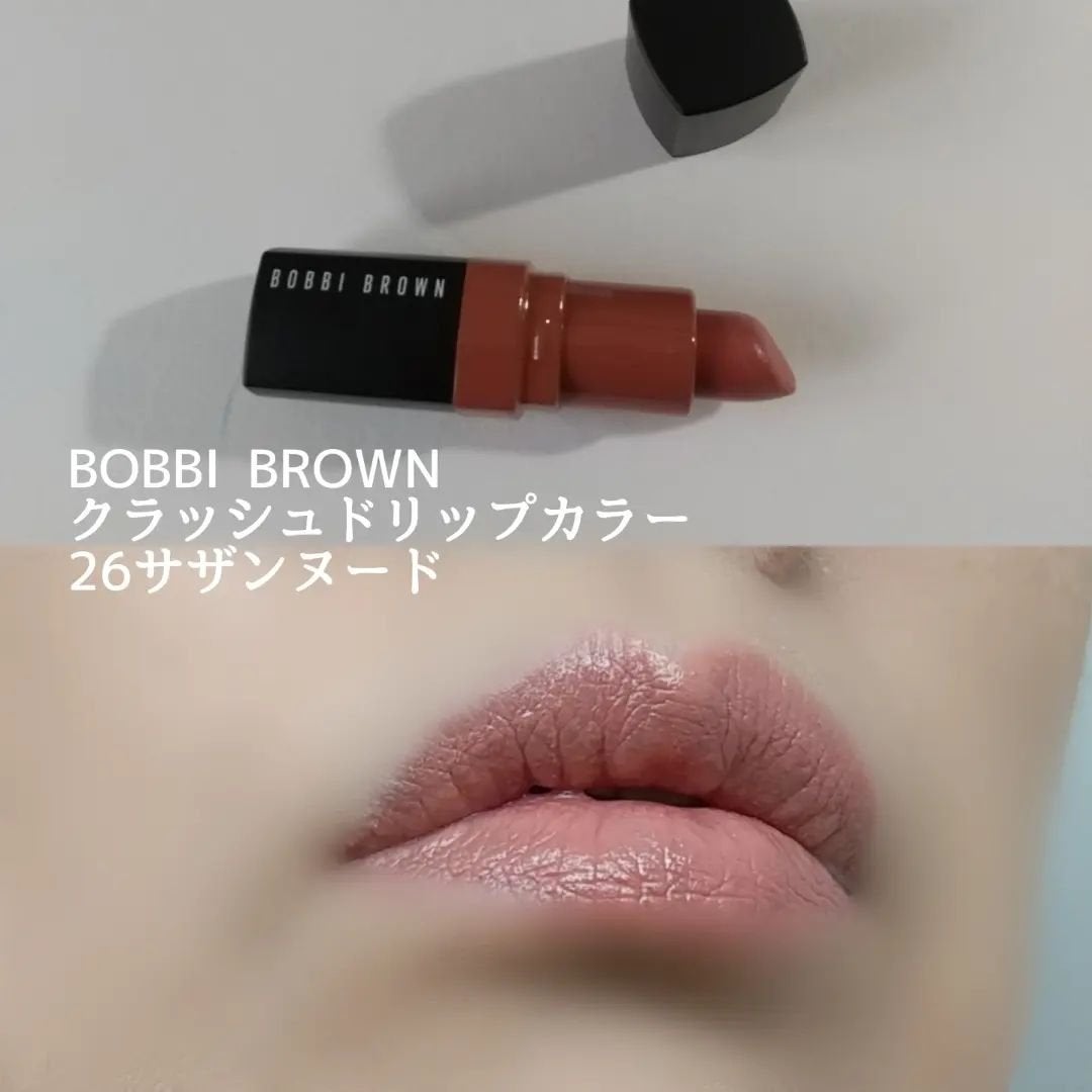 ピュア カラー ブラッシュ/SUQQU/パウダーチークを使ったクチコミ(8枚目)