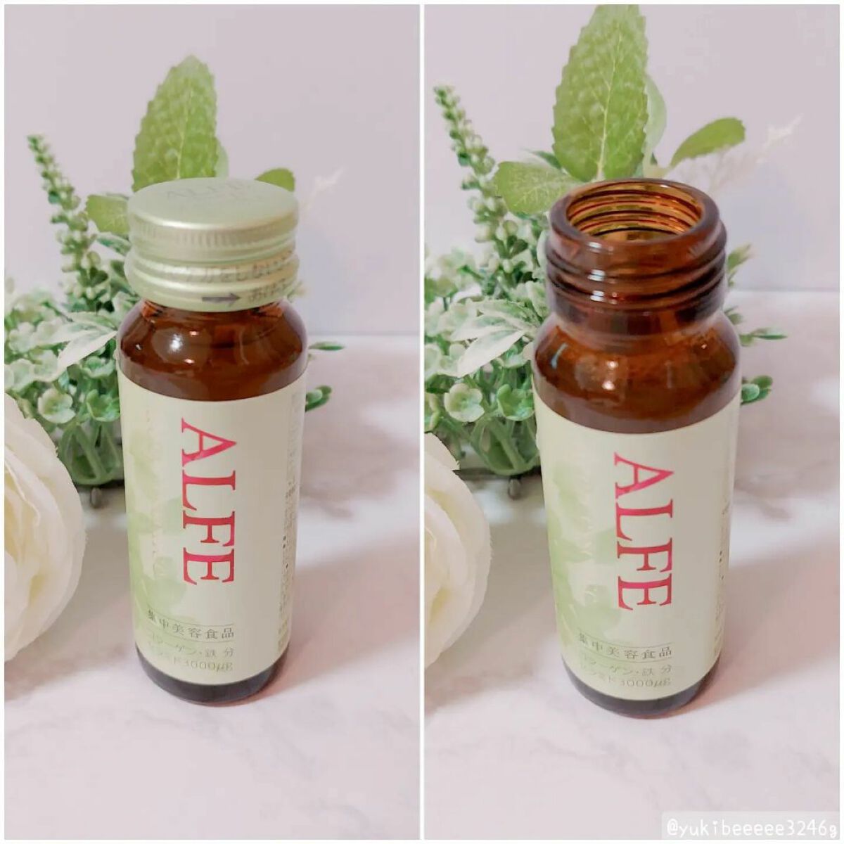 アルフェ ディープエッセンス〈ドリンク〉/アルフェ/美容ドリンクを使ったクチコミ(2枚目)